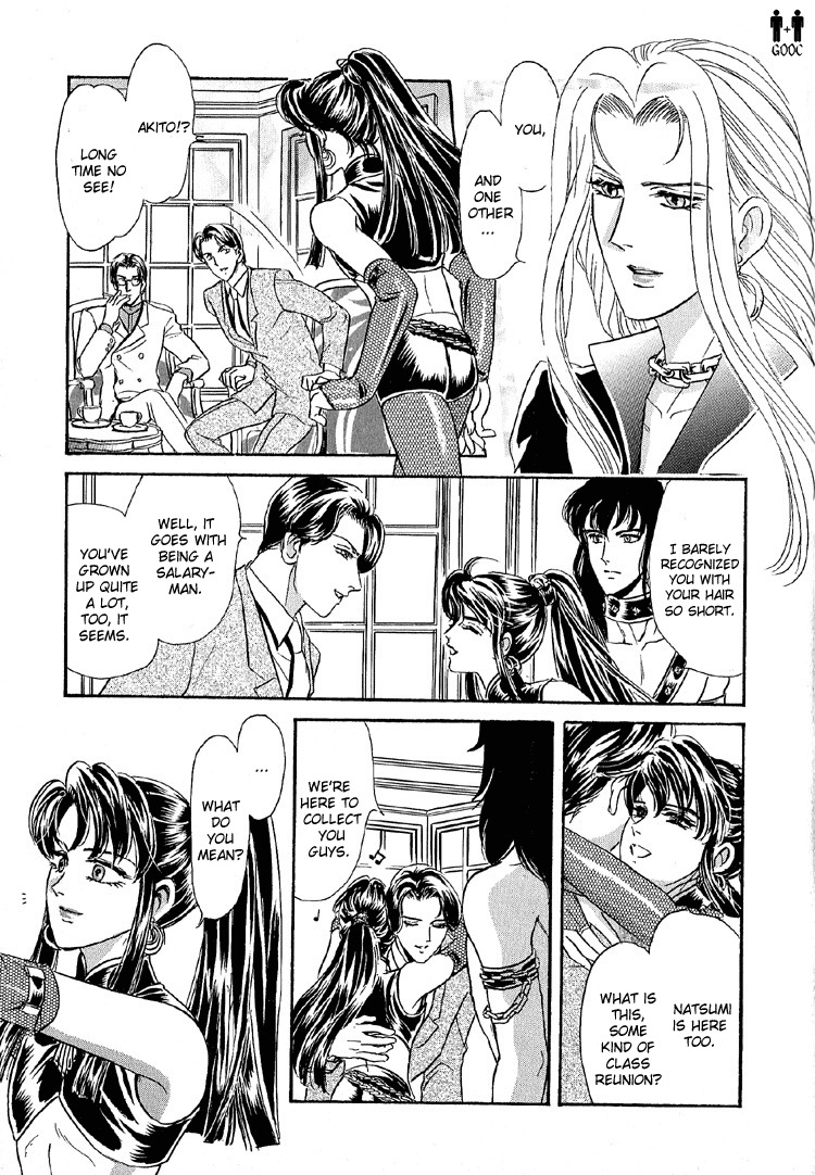 Hoshi no Yakata Chapter 24 page 7 - Chapter 24