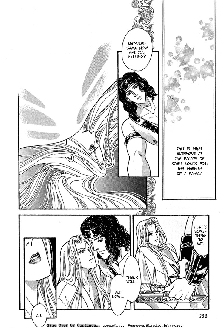 Hoshi no Yakata Chapter 25.1 page 10 - Chapter 25.1