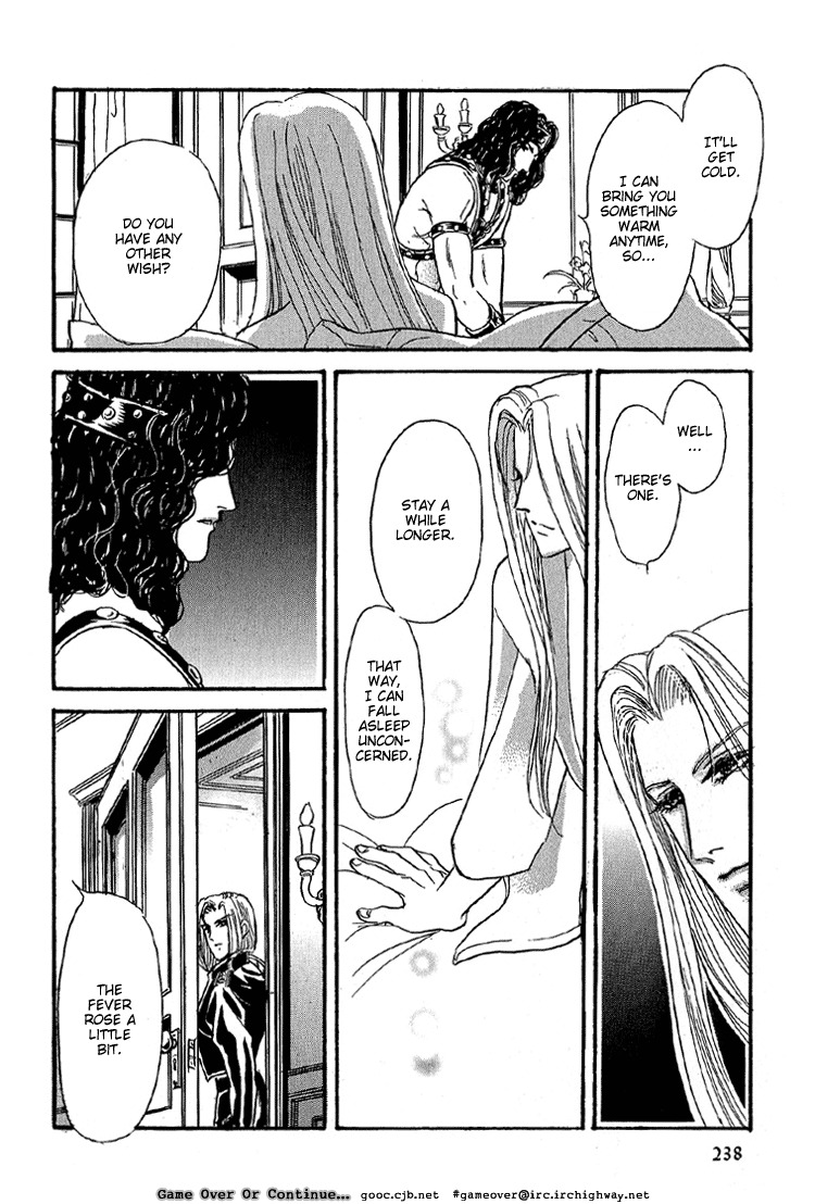Hoshi no Yakata Chapter 25.1 page 12 - Chapter 25.1