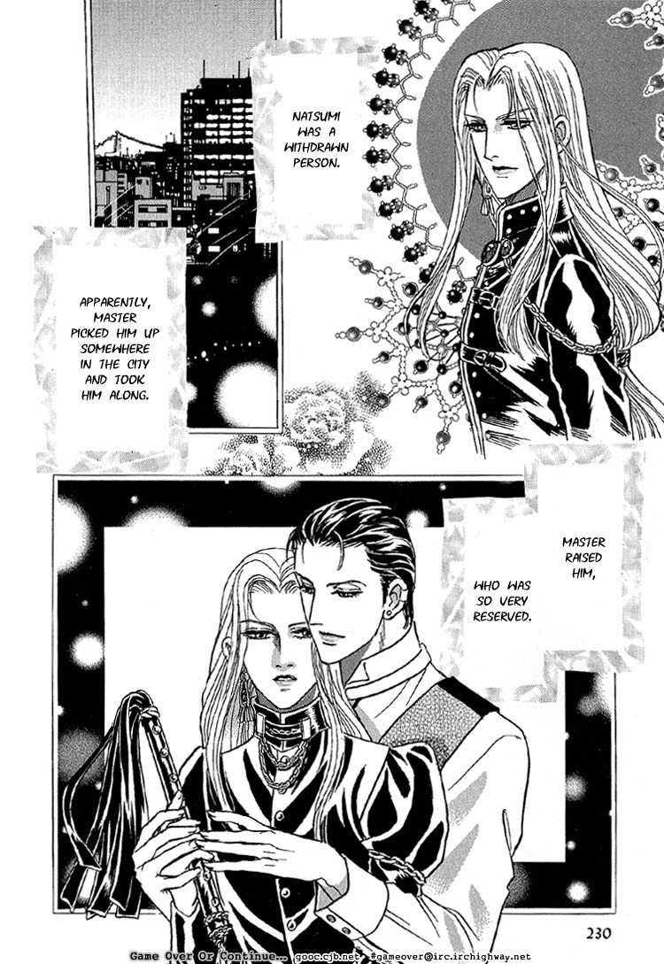 Hoshi no Yakata Chapter 25.1 page 4 - Chapter 25.1