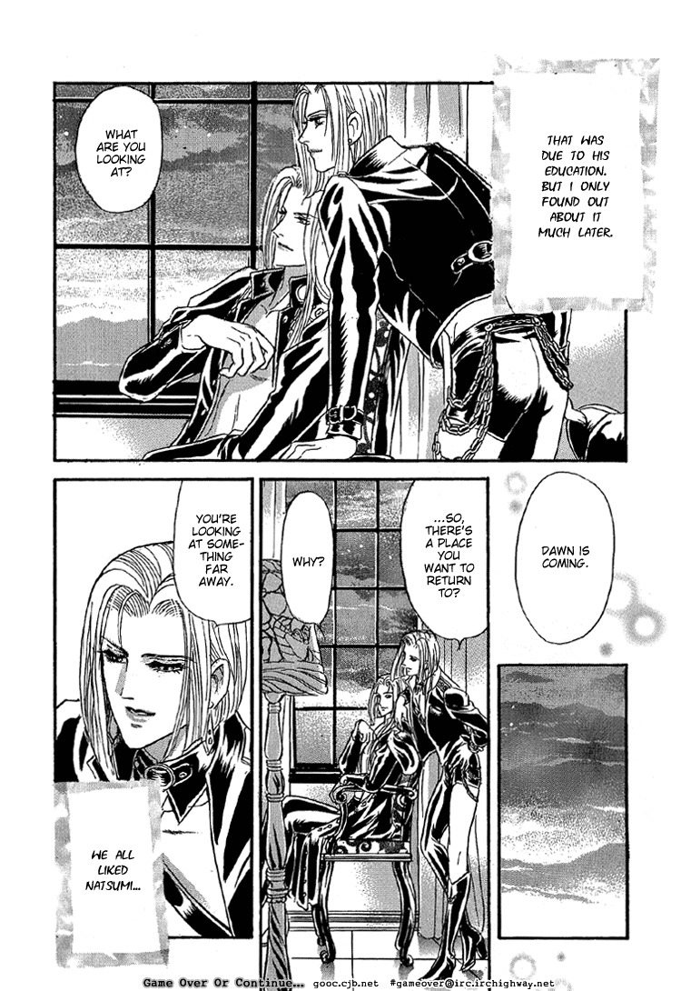 Hoshi no Yakata Chapter 25.1 page 6 - Chapter 25.1