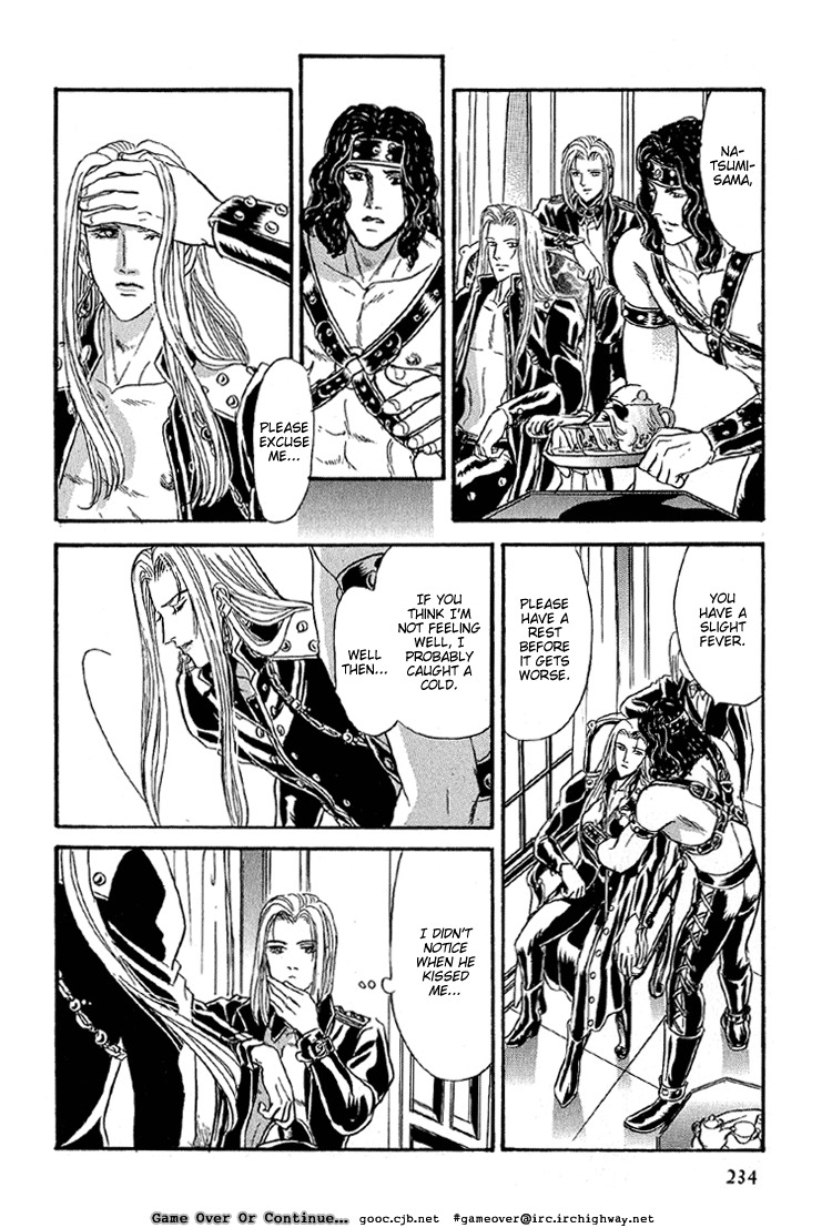 Hoshi no Yakata Chapter 25.1 page 8 - Chapter 25.1