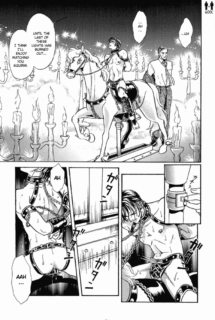 Hoshi no Yakata Chapter 25 page 11 - Chapter 25