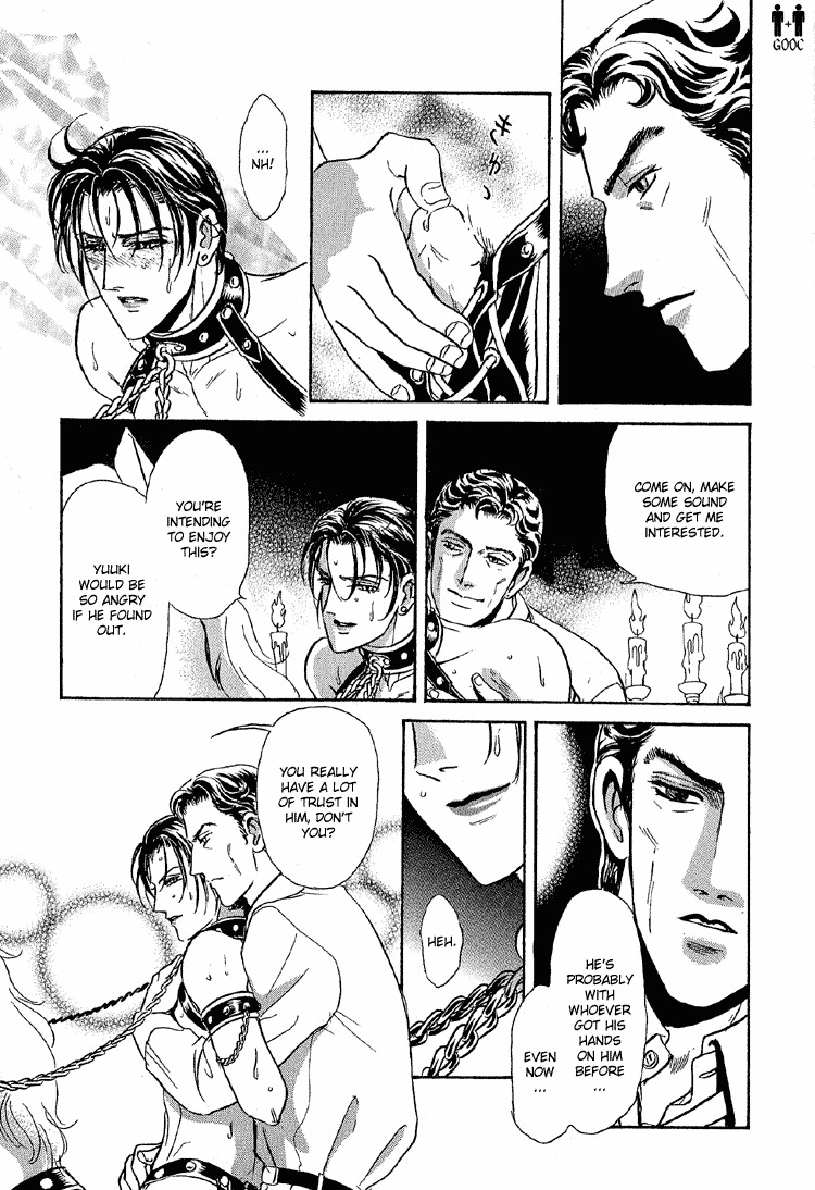Hoshi no Yakata Chapter 25 page 13 - Chapter 25