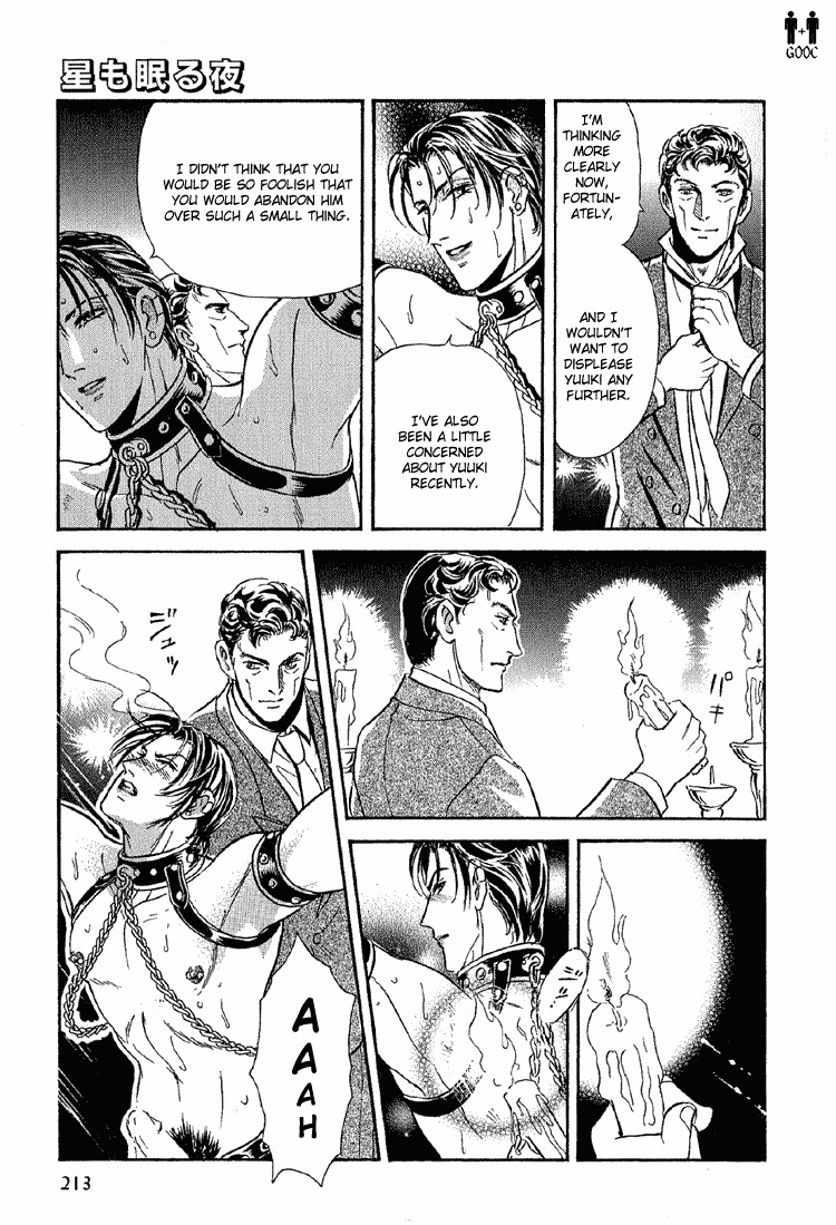 Hoshi no Yakata Chapter 25 page 19 - Chapter 25