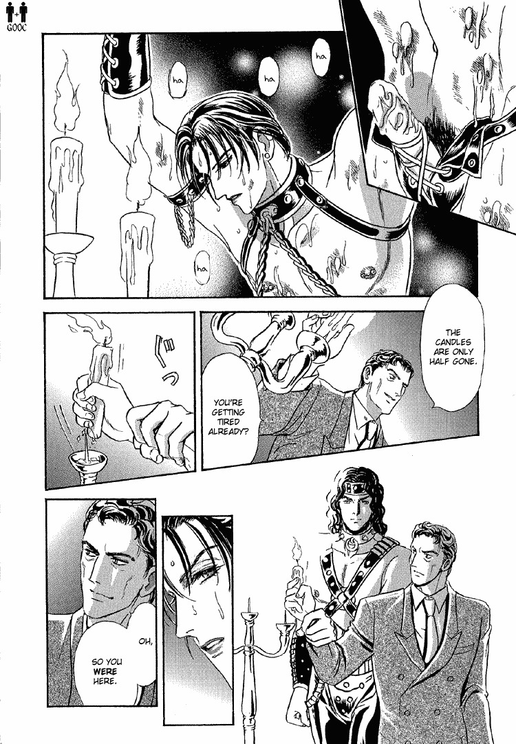 Hoshi no Yakata Chapter 25 page 22 - Chapter 25
