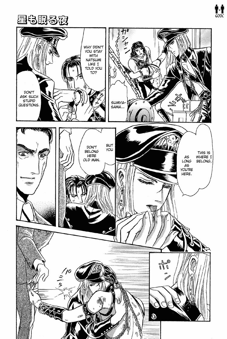 Hoshi no Yakata Chapter 25 page 27 - Chapter 25