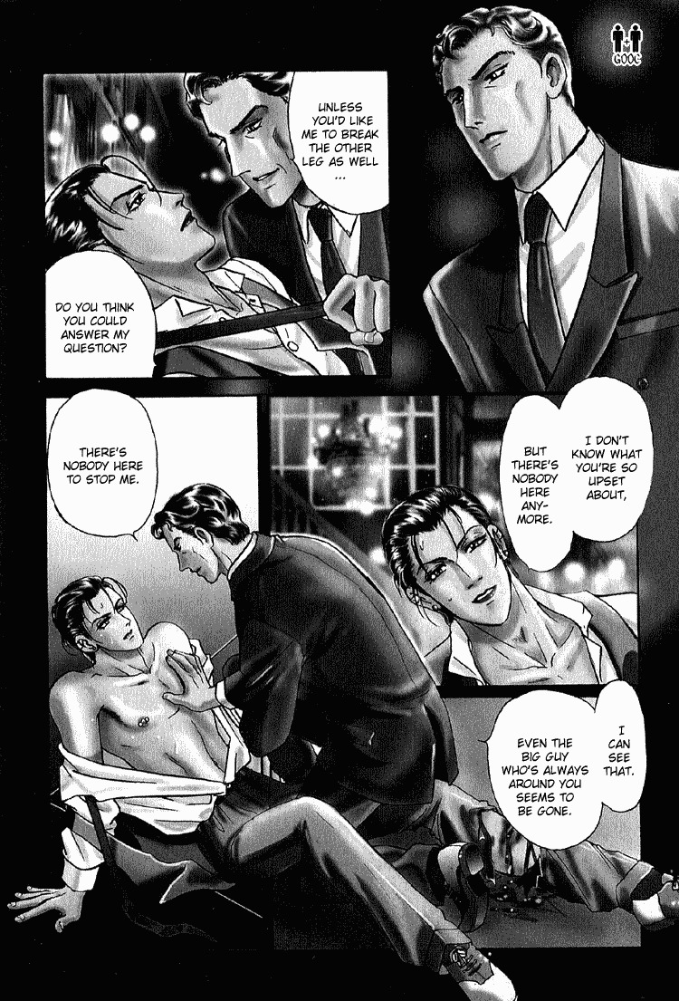 Hoshi no Yakata Chapter 25 page 4 - Chapter 25