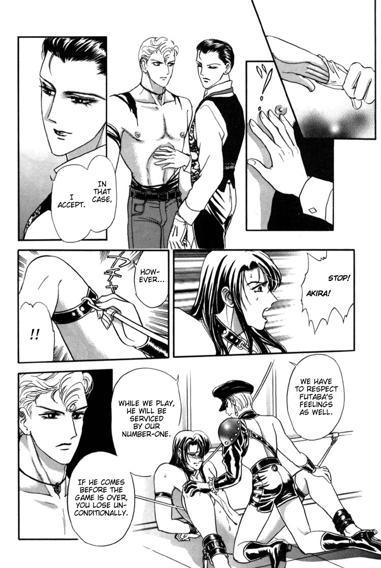 Hoshi no Yakata Chapter 3 page 10 - Chapter 3