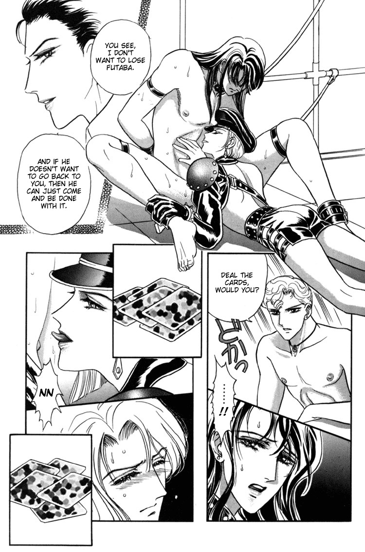 Hoshi no Yakata Chapter 3 page 11 - Chapter 3