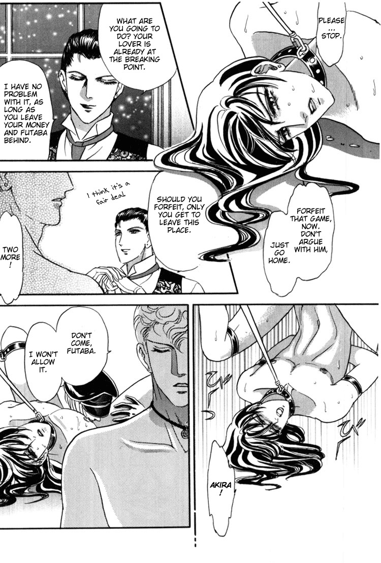 Hoshi no Yakata Chapter 3 page 14 - Chapter 3