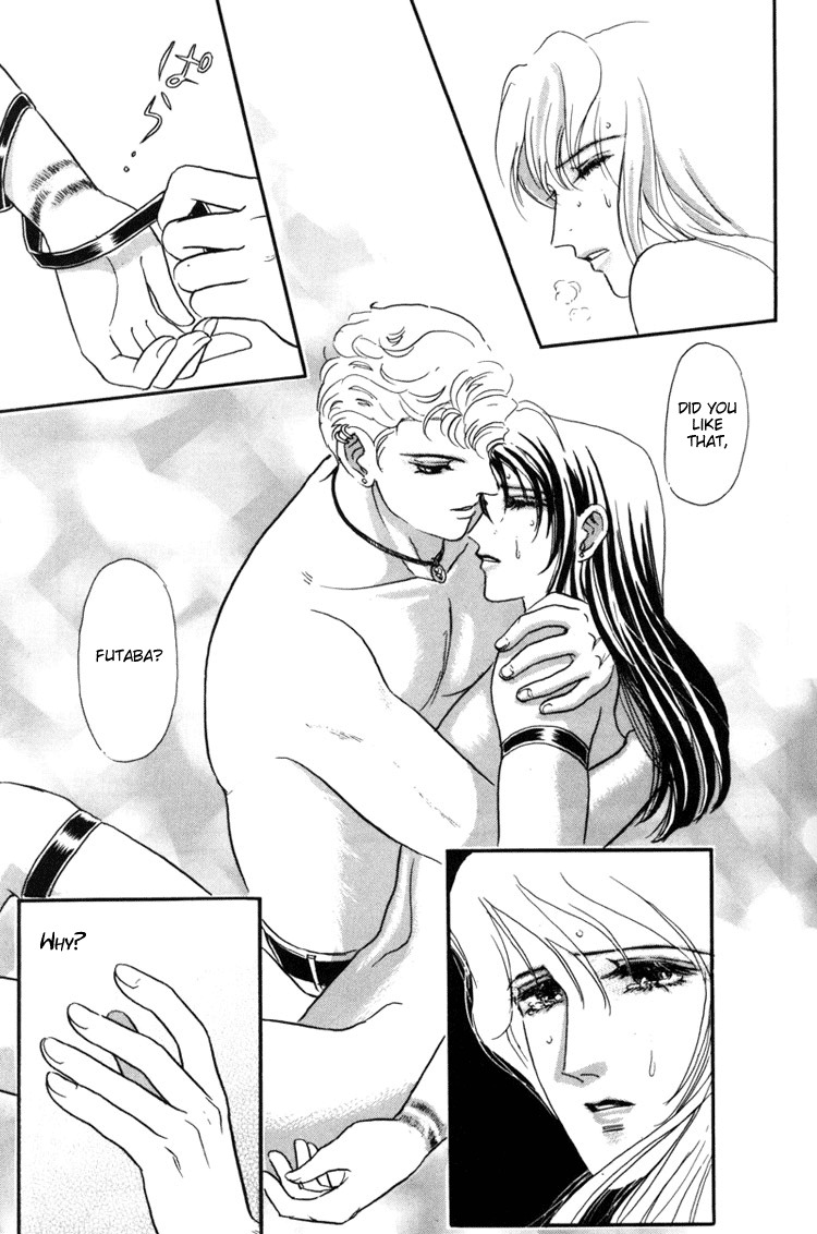 Hoshi no Yakata Chapter 3 page 21 - Chapter 3