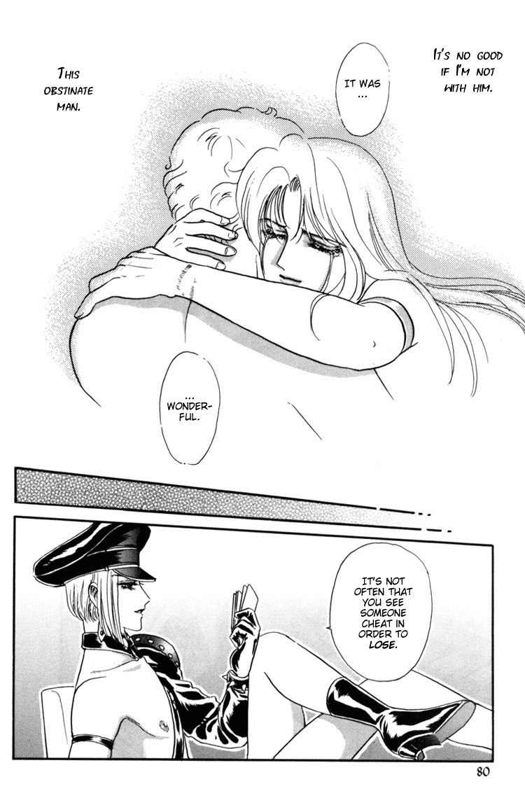Hoshi no Yakata Chapter 3 page 22 - Chapter 3