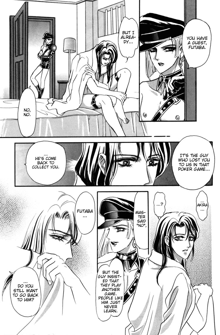 Hoshi no Yakata Chapter 3 page 7 - Chapter 3