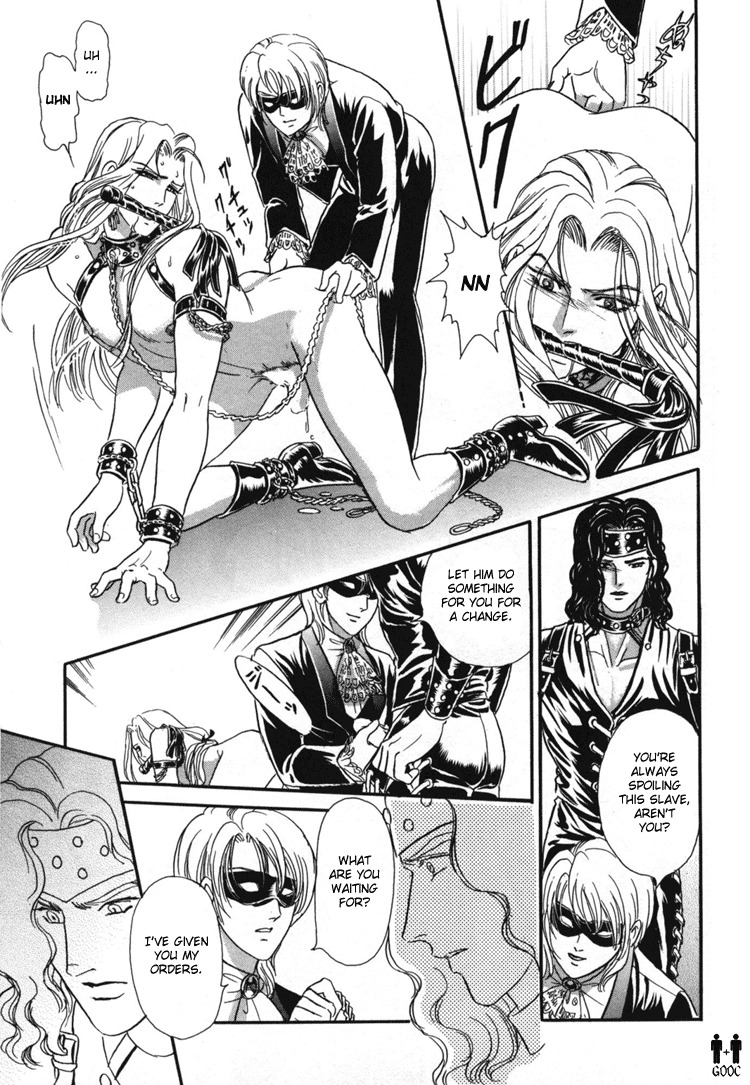 Hoshi no Yakata Chapter 4 page 13 - Chapter 4