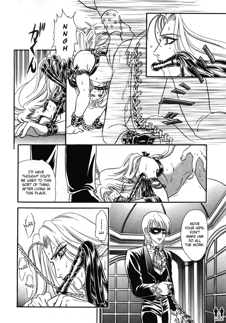 Hoshi no Yakata Chapter 4 page 14 - Chapter 4