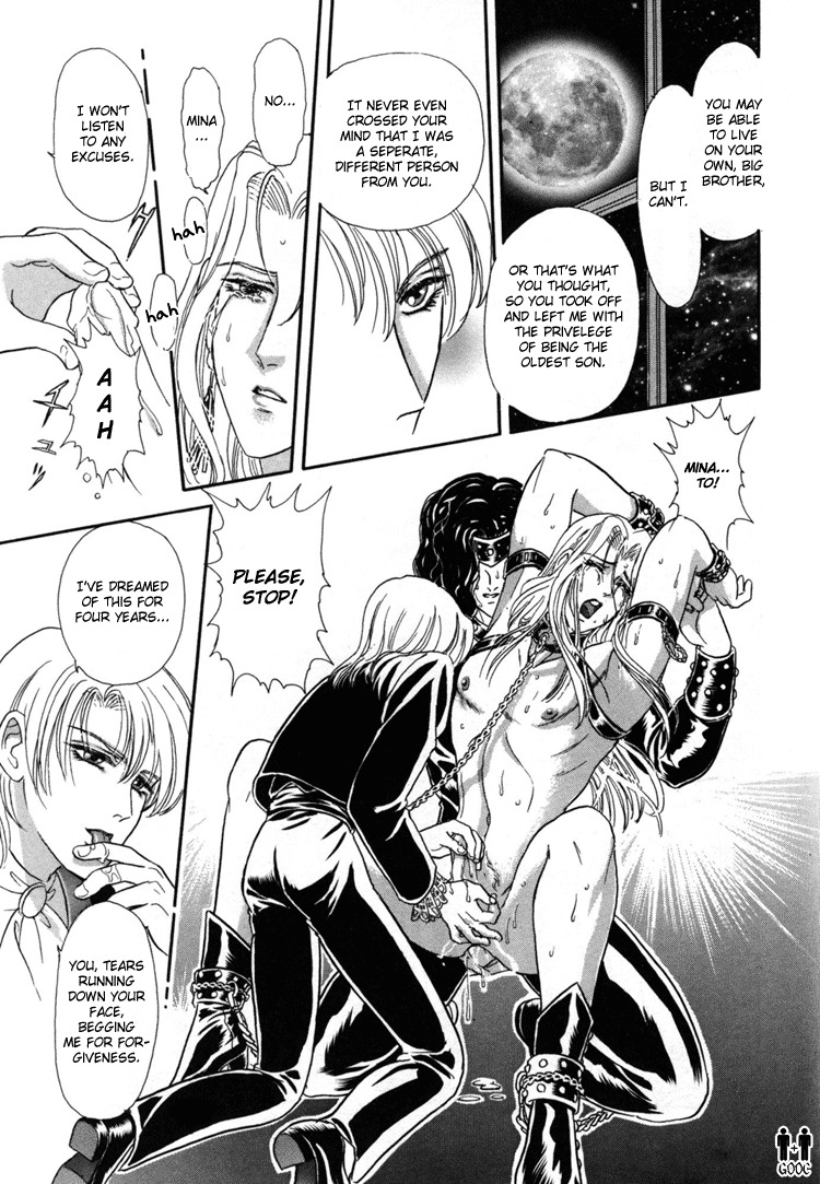 Hoshi no Yakata Chapter 4 page 21 - Chapter 4