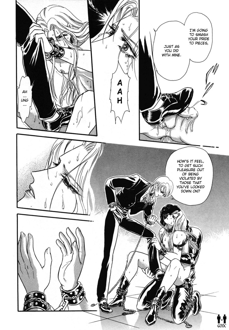 Hoshi no Yakata Chapter 4 page 22 - Chapter 4