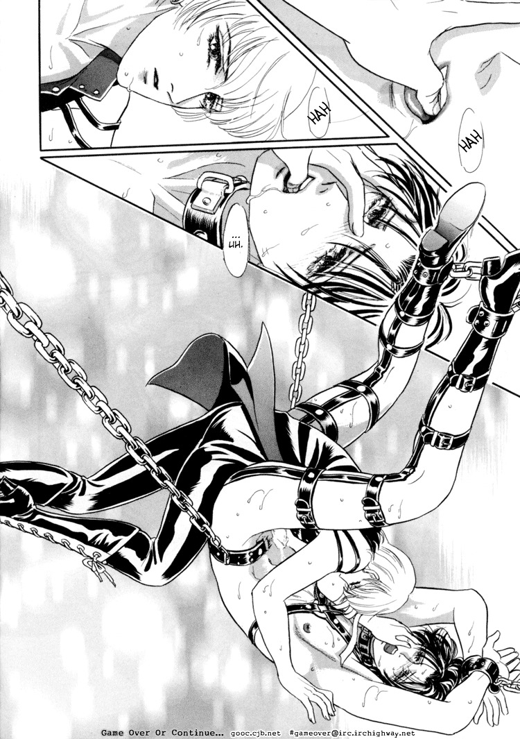 Hoshi no Yakata Chapter 5.1 page 20 - Chapter 5.1: Extra