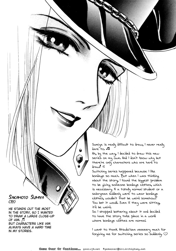 Hoshi no Yakata Chapter 5.1 page 28 - Chapter 5.1: Extra