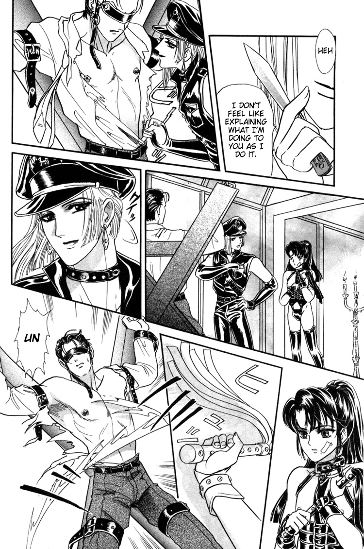 Hoshi no Yakata Chapter 5 page 19 - Chapter 5