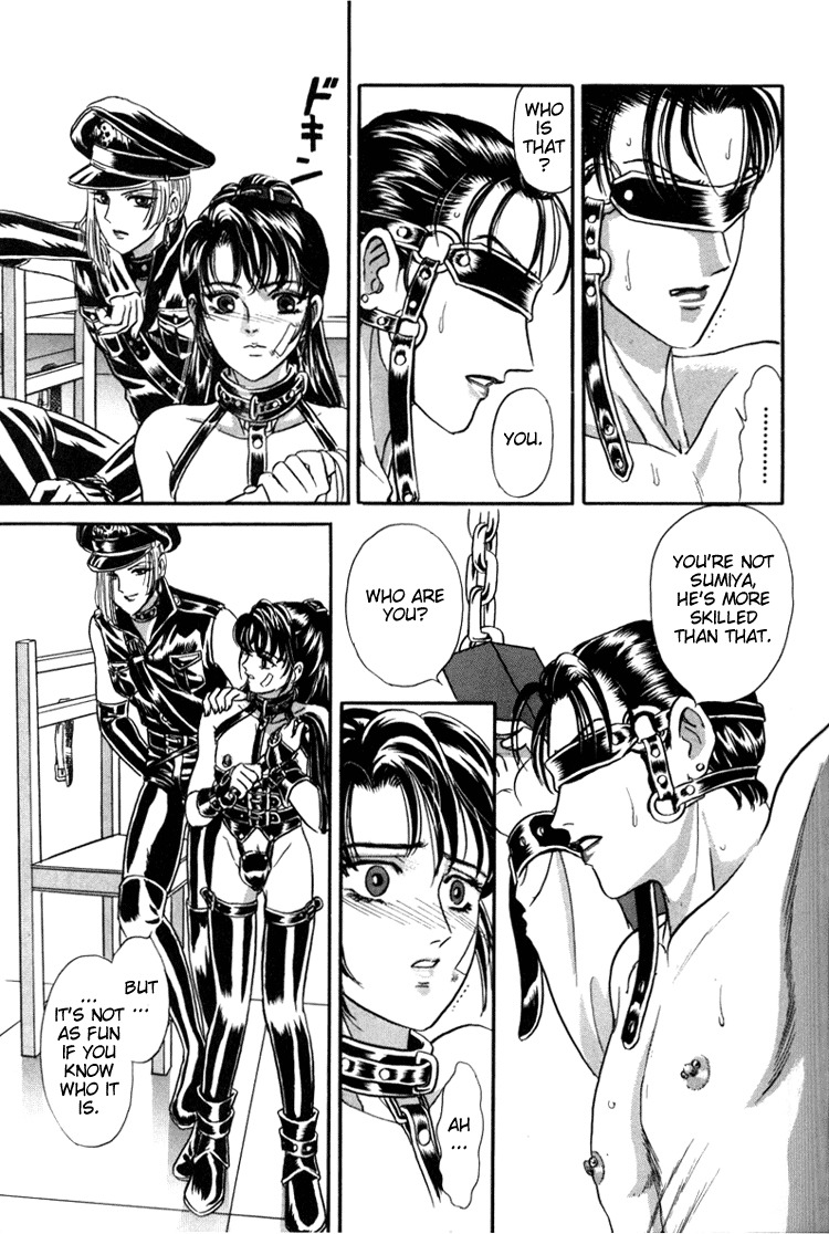 Hoshi no Yakata Chapter 5 page 20 - Chapter 5