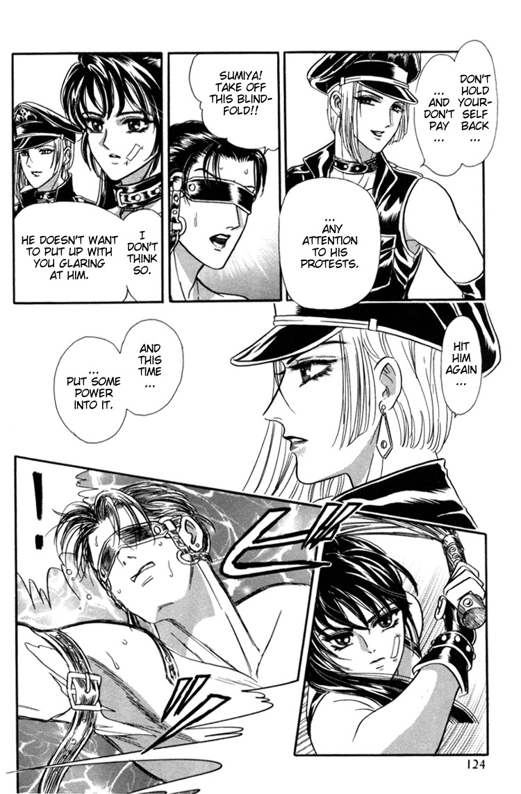 Hoshi no Yakata Chapter 5 page 21 - Chapter 5