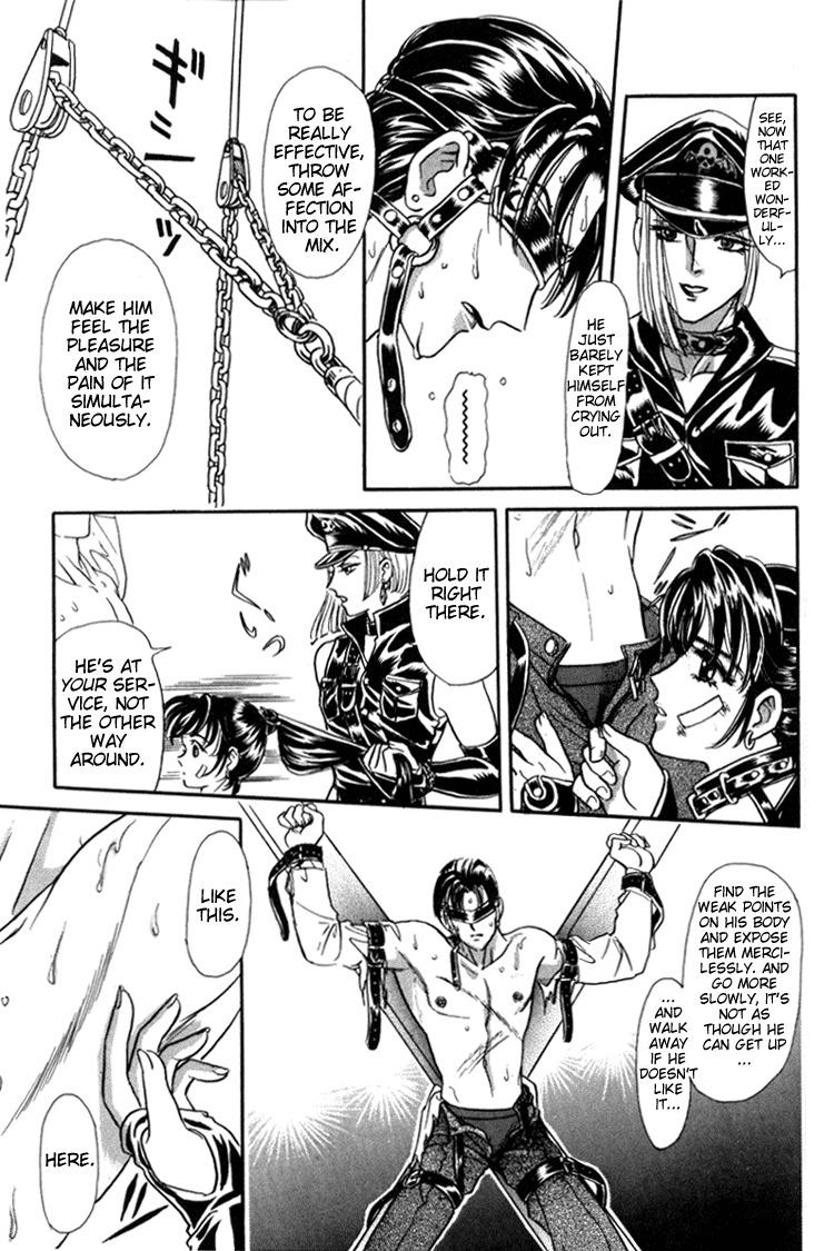 Hoshi no Yakata Chapter 5 page 22 - Chapter 5