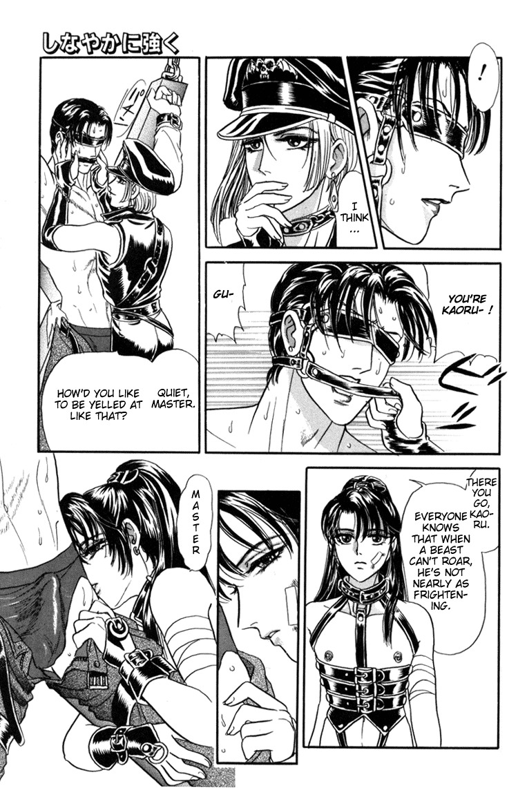 Hoshi no Yakata Chapter 5 page 24 - Chapter 5