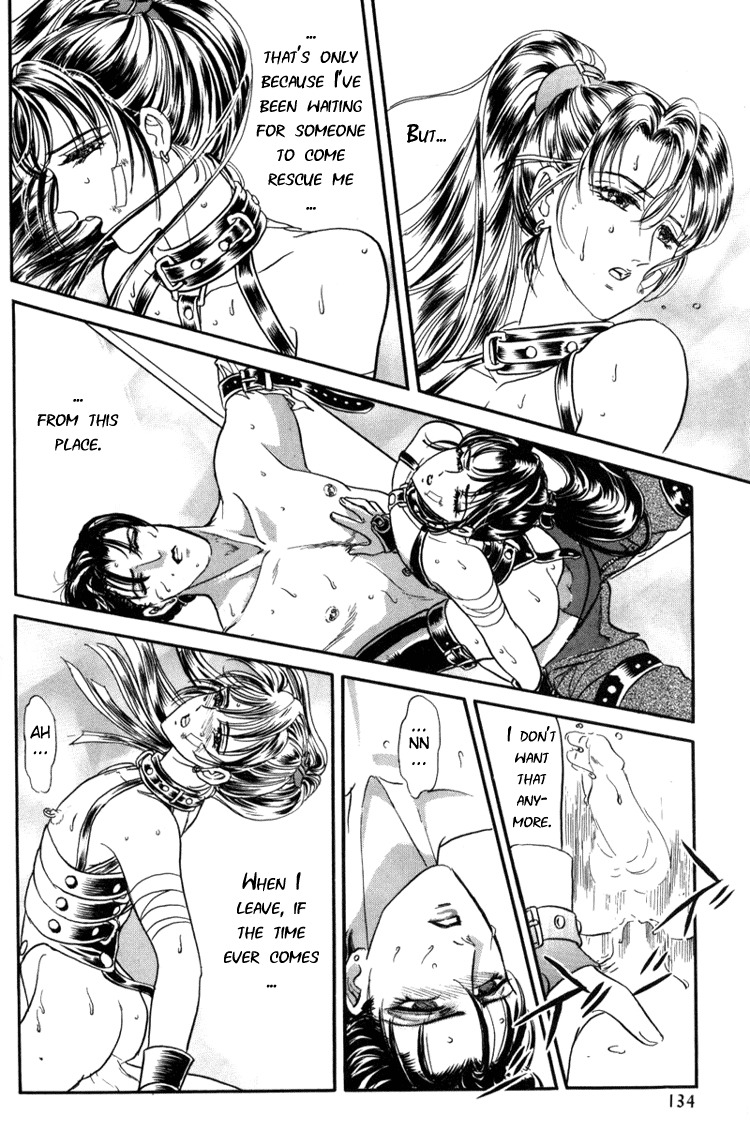 Hoshi no Yakata Chapter 5 page 31 - Chapter 5