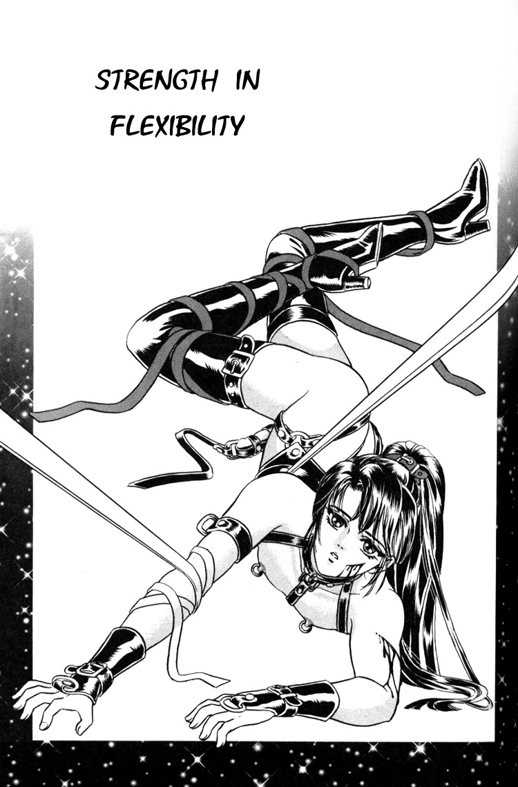 Hoshi no Yakata Chapter 5 page 4 - Chapter 5