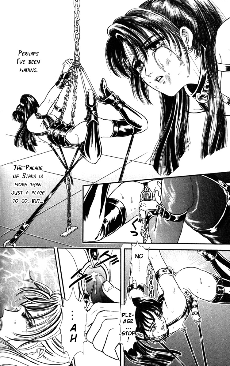 Hoshi no Yakata Chapter 5 page 5 - Chapter 5
