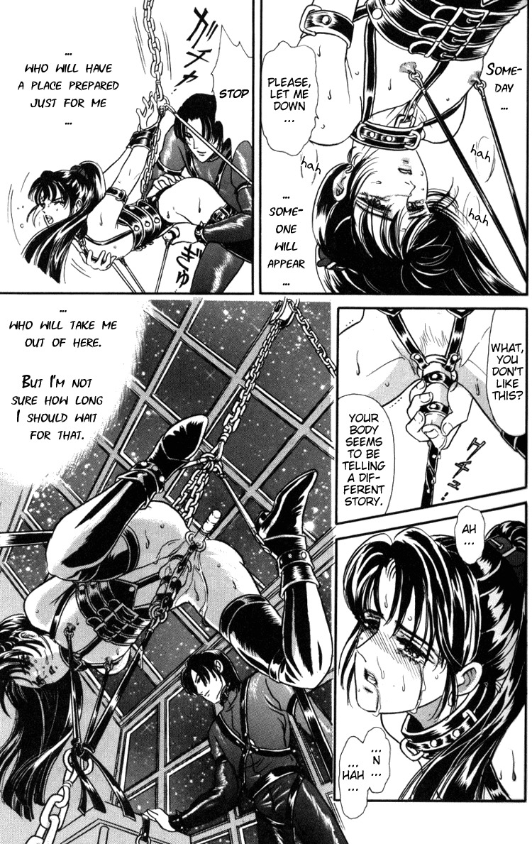 Hoshi no Yakata Chapter 5 page 6 - Chapter 5