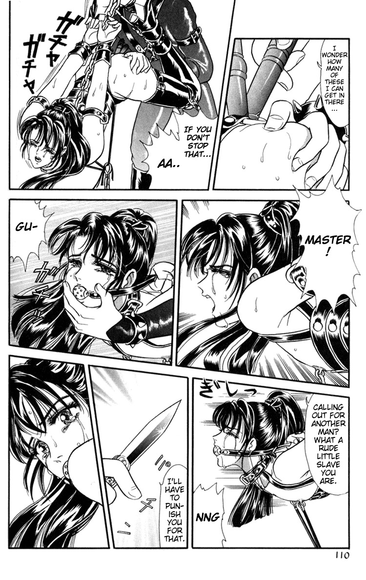 Hoshi no Yakata Chapter 5 page 7 - Chapter 5