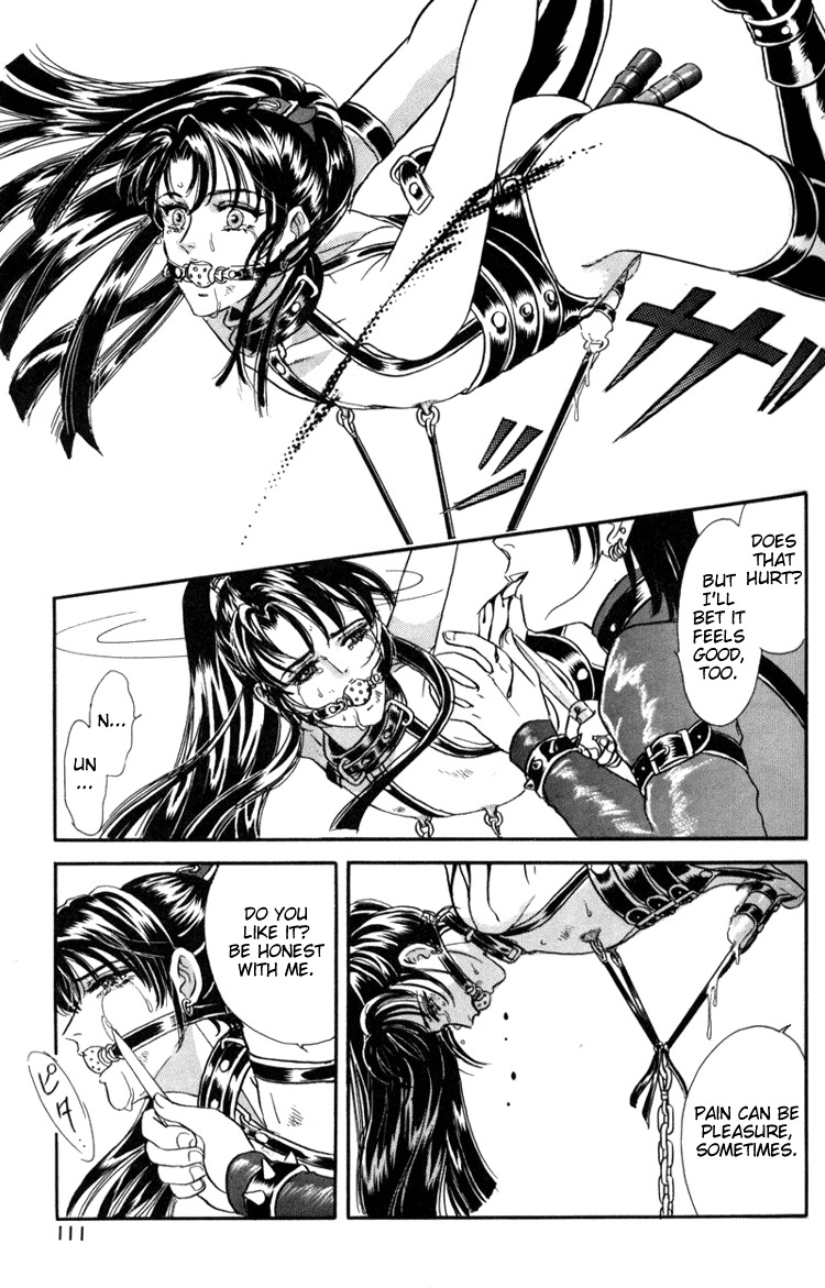 Hoshi no Yakata Chapter 5 page 8 - Chapter 5
