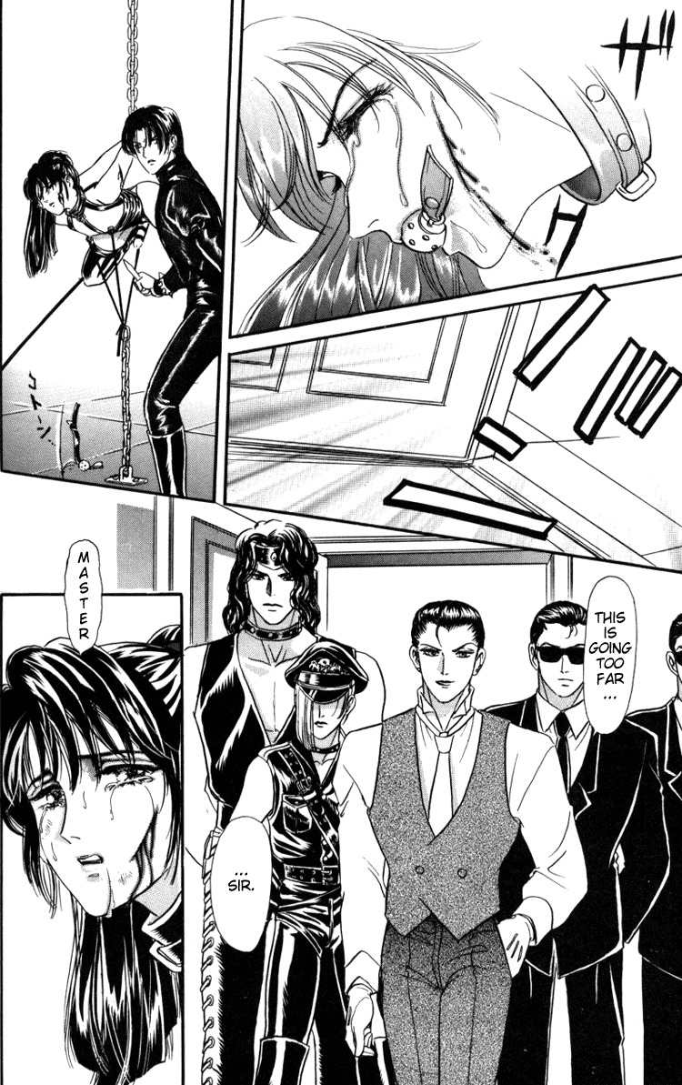 Hoshi no Yakata Chapter 5 page 9 - Chapter 5