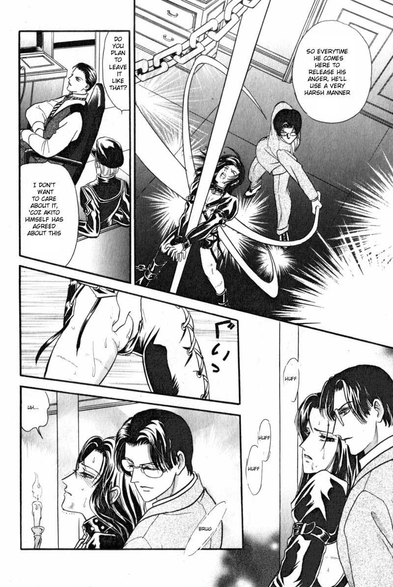 Hoshi no Yakata Chapter 6 page 10 - Chapter 6