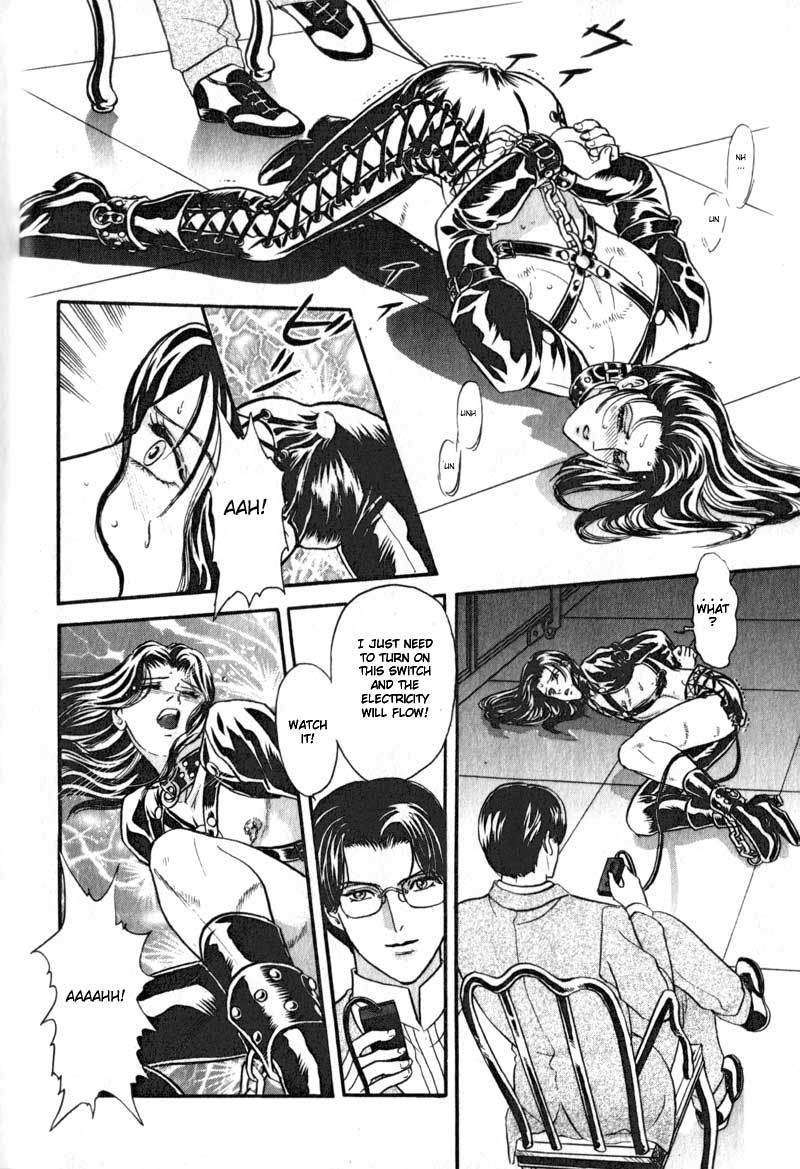 Hoshi no Yakata Chapter 6 page 12 - Chapter 6