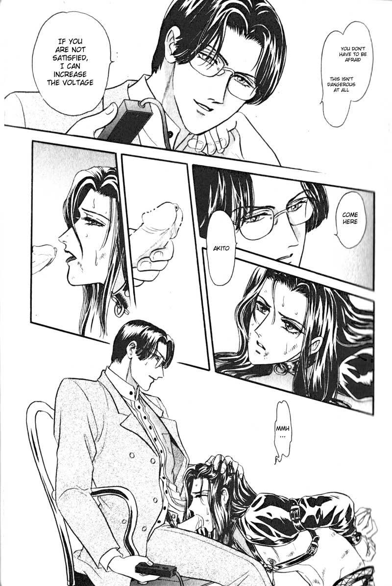 Hoshi no Yakata Chapter 6 page 13 - Chapter 6