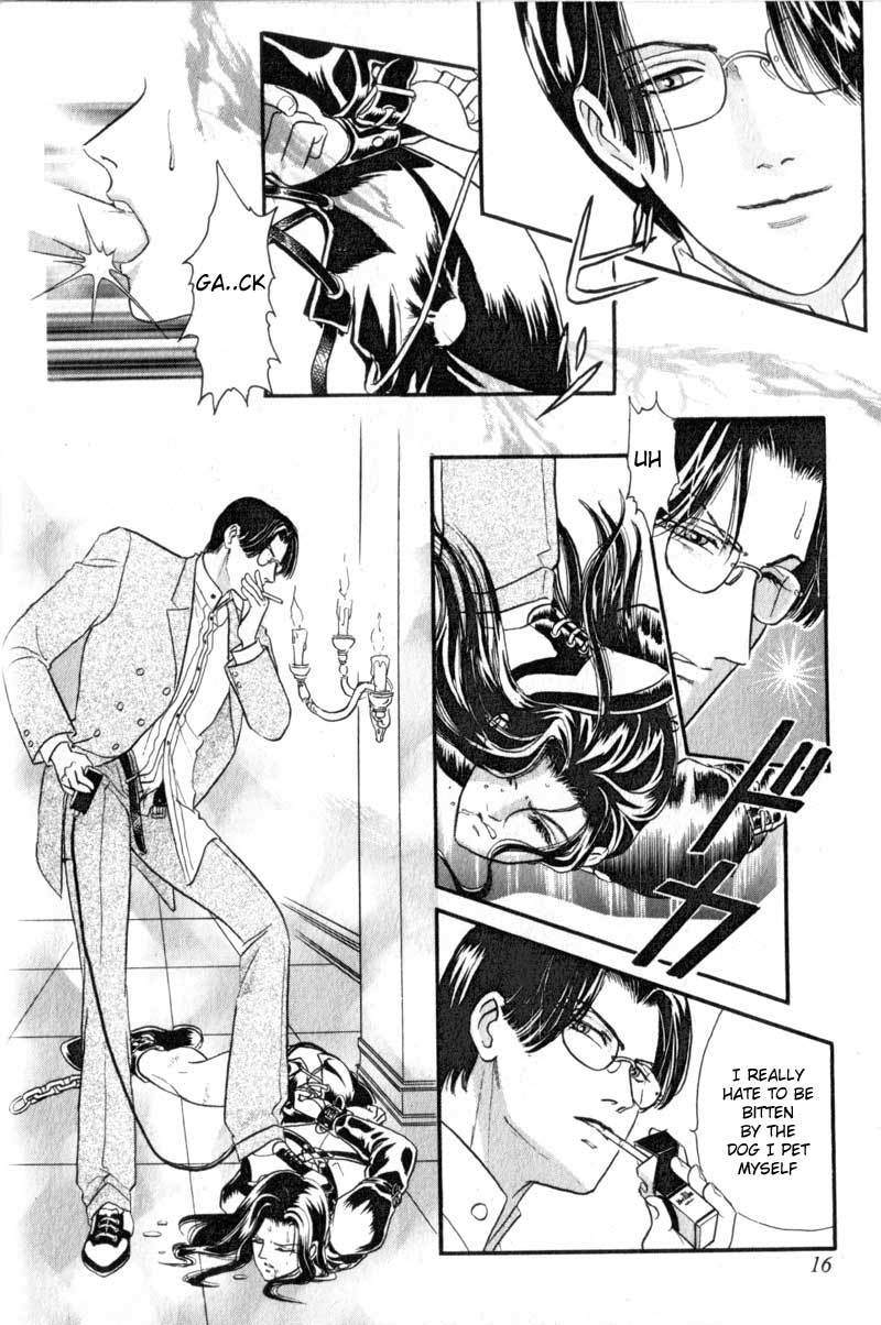 Hoshi no Yakata Chapter 6 page 14 - Chapter 6