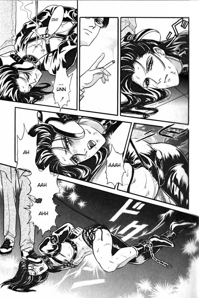 Hoshi no Yakata Chapter 6 page 15 - Chapter 6