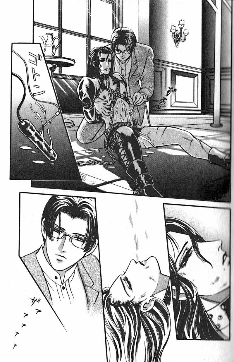 Hoshi no Yakata Chapter 6 page 25 - Chapter 6