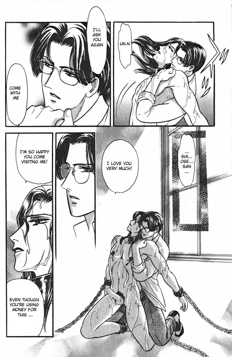 Hoshi no Yakata Chapter 6 page 28 - Chapter 6
