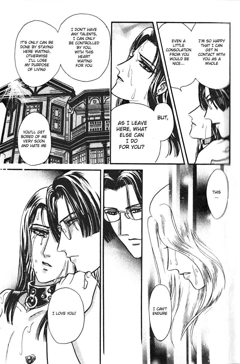 Hoshi no Yakata Chapter 6 page 29 - Chapter 6