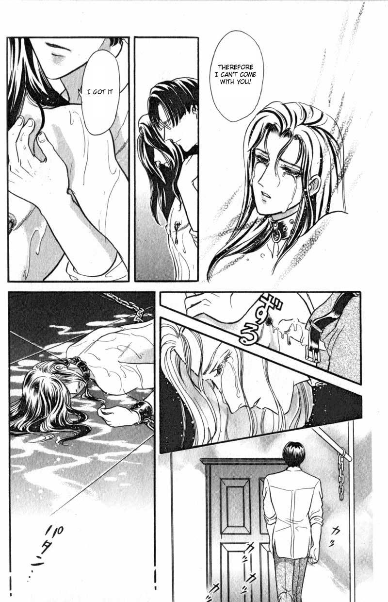 Hoshi no Yakata Chapter 6 page 30 - Chapter 6