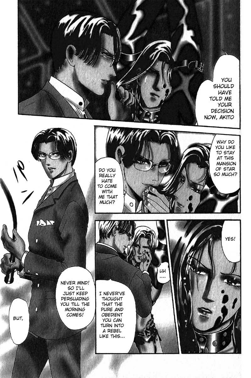 Hoshi no Yakata Chapter 6 page 5 - Chapter 6