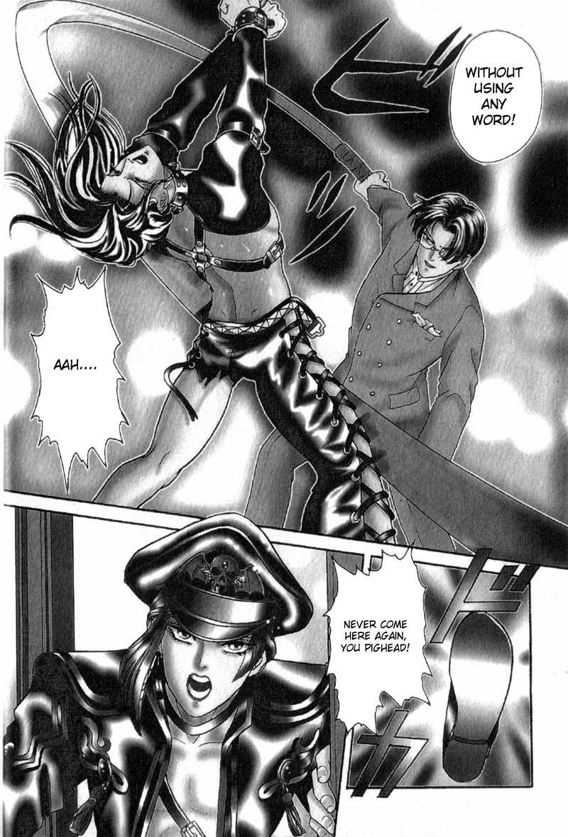 Hoshi no Yakata Chapter 6 page 6 - Chapter 6