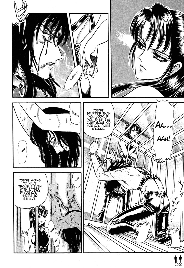 Hoshi no Yakata Chapter 7 page 10 - Chapter 7
