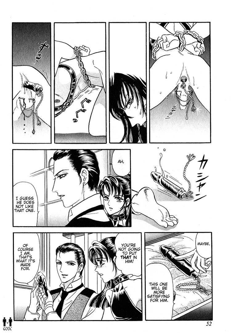 Hoshi no Yakata Chapter 7 page 18 - Chapter 7