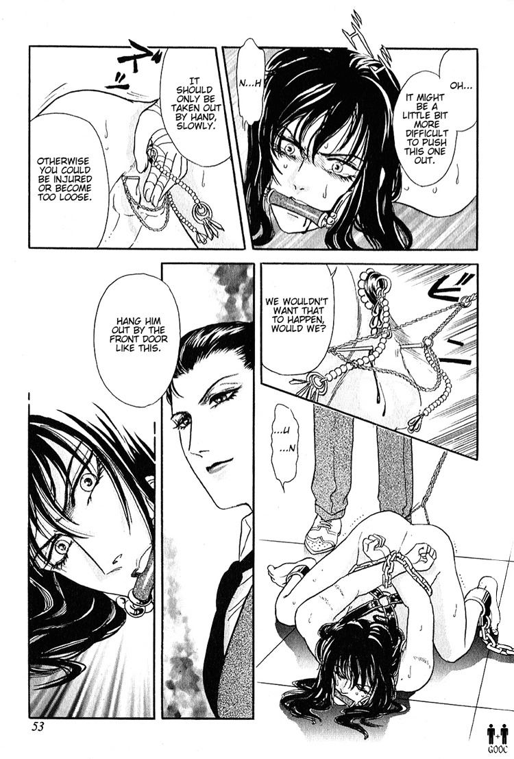 Hoshi no Yakata Chapter 7 page 19 - Chapter 7